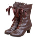 Marron