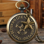 Montre de poche au style soviétique