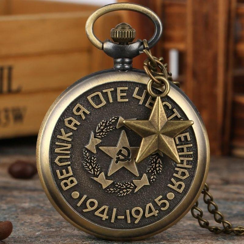 Montre de poche au style soviétique